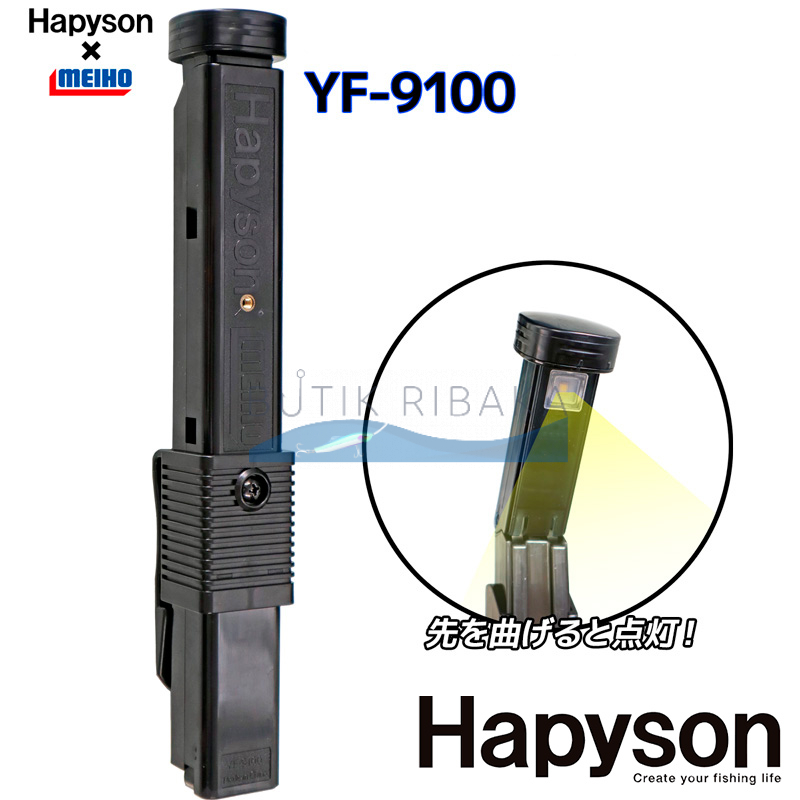 Фонарь для ящиков Meiho Hapyson YF-9100 Bucket Mouse Light